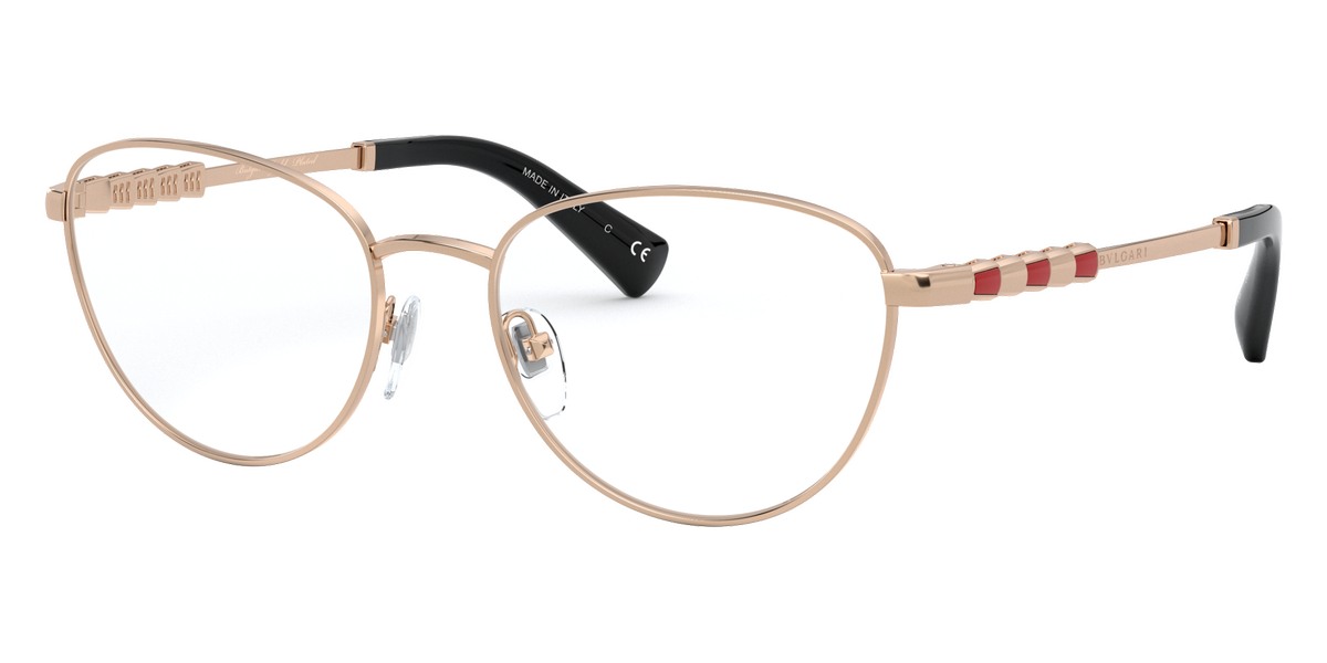 Bvlgari™ - BV2215KB