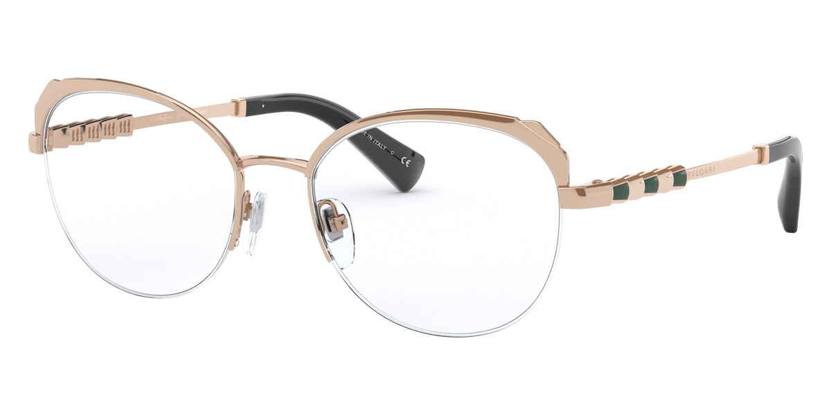 Bvlgari™ - BV2221KB