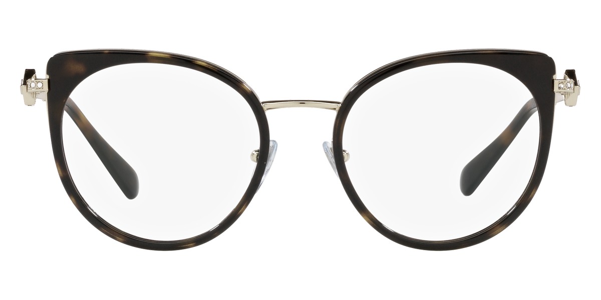Bvlgari™ - BV2228B