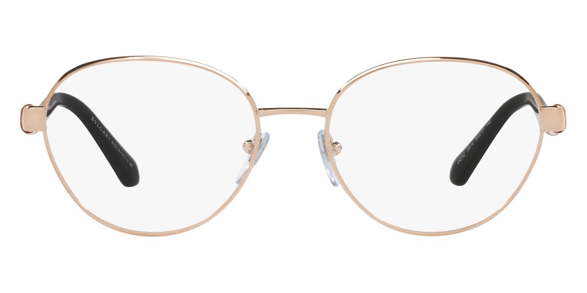 Bvlgari™ - BV2232