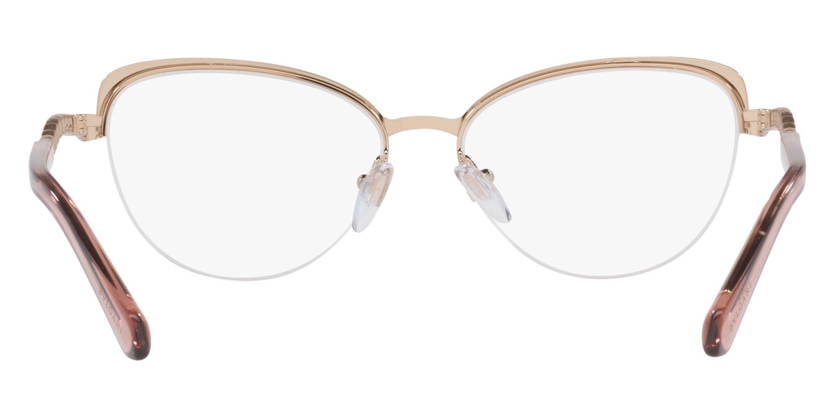 Bvlgari™ - BV2239B