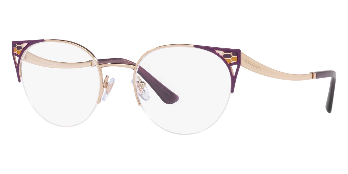Bvlgari™ - BV2243