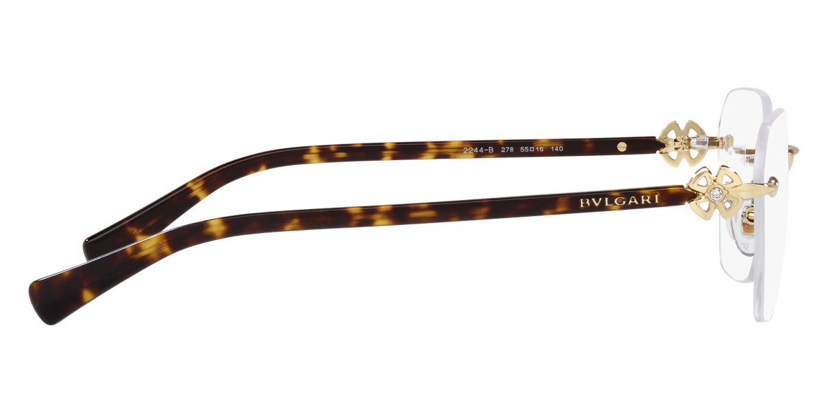 Bvlgari™ BV2244B 278 55 Pale Gold Eyeglasses
