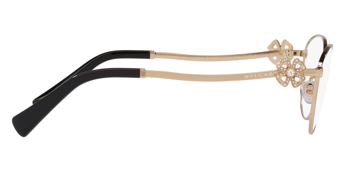 Bvlgari™ - BV2248B