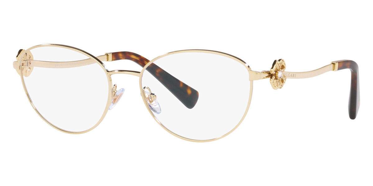 Bvlgari™ - BV2248B