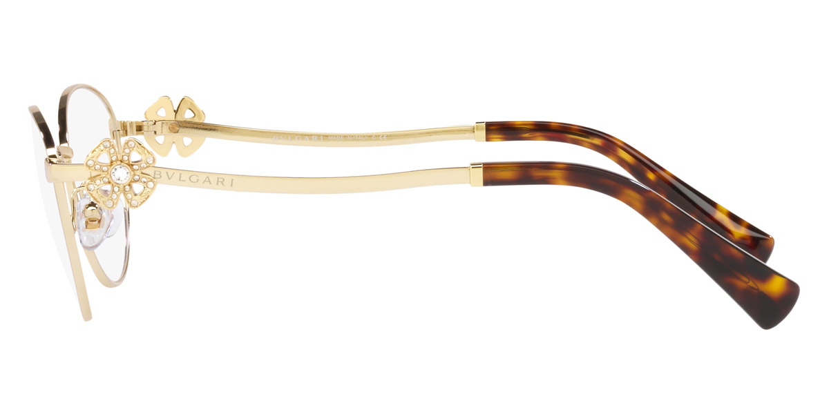 Bvlgari™ BV2248B 278 52 Pale Gold Eyeglasses