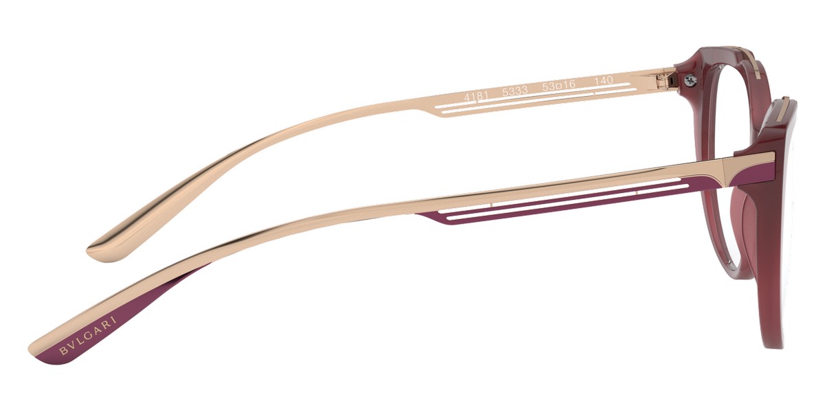 Bvlgari™ - BV4181