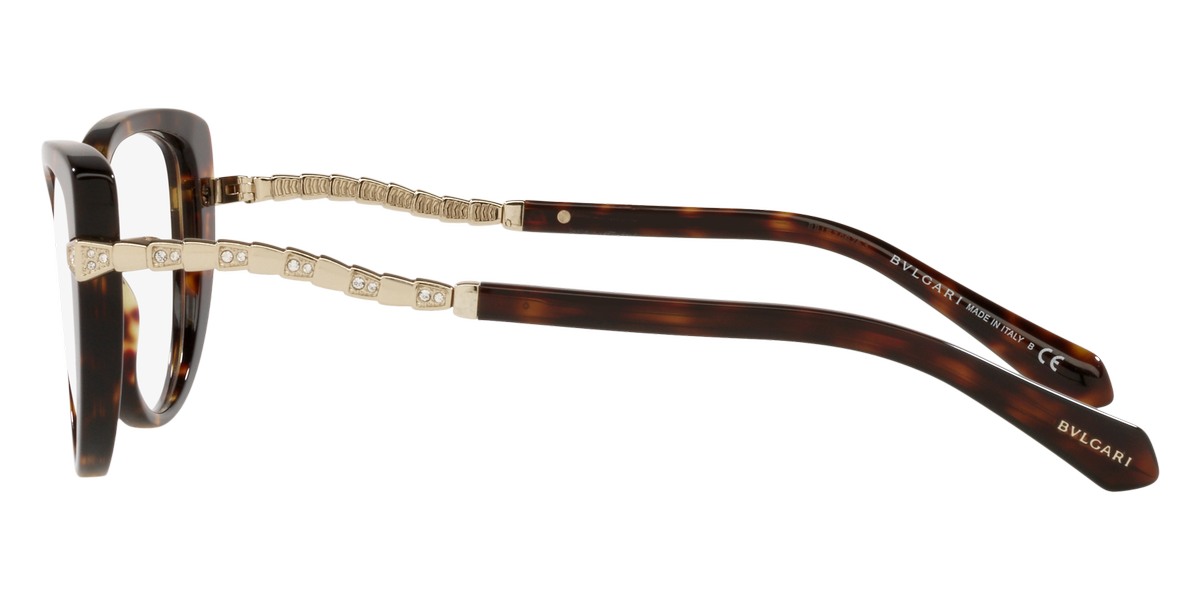 Bvlgari™ - BV4199B