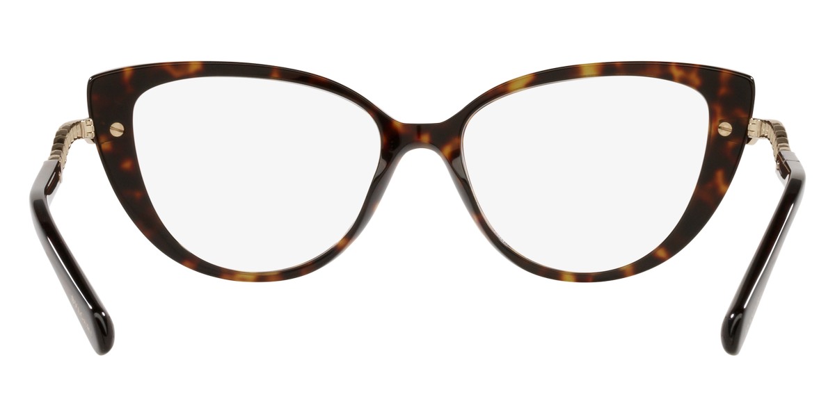 Bvlgari™ - BV4199B