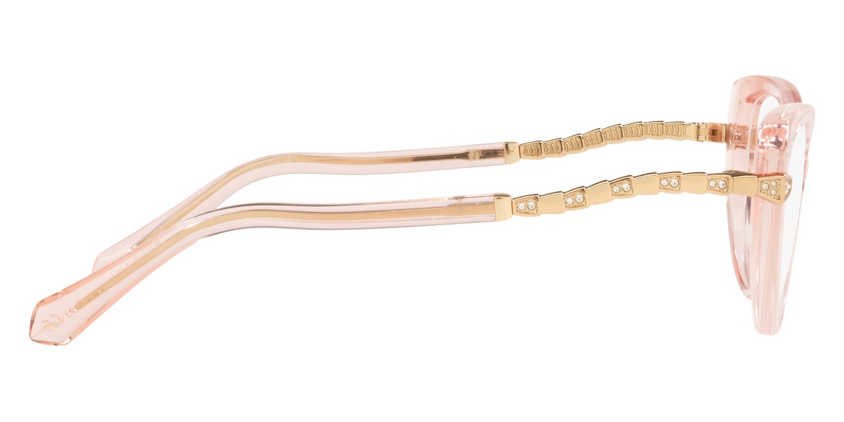 Bvlgari™ - BV4199B
