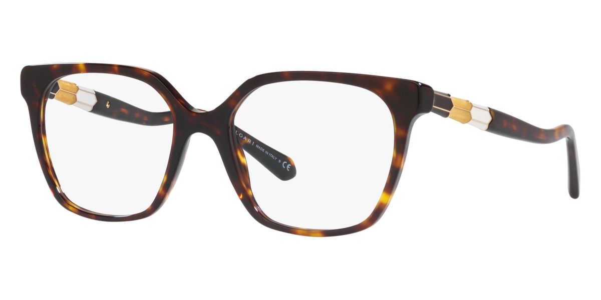 Bvlgari™ - BV4205