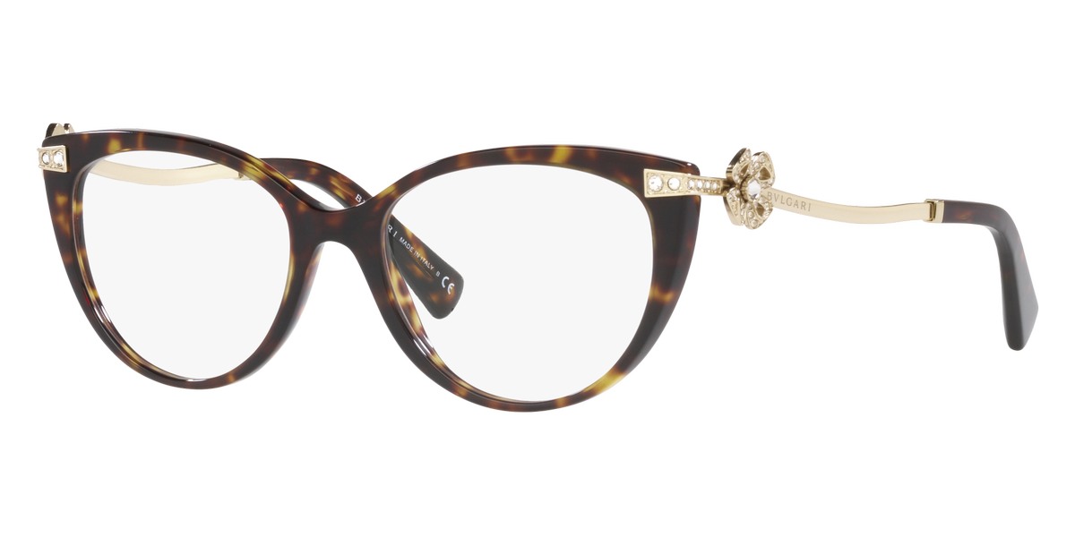Bvlgari™ - BV4206B