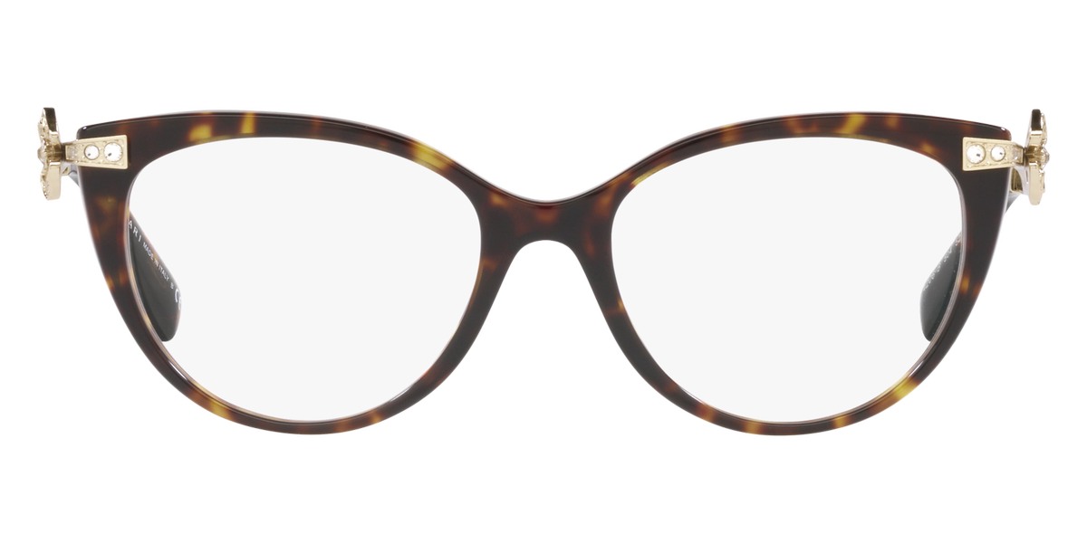 Bvlgari™ - BV4206BF