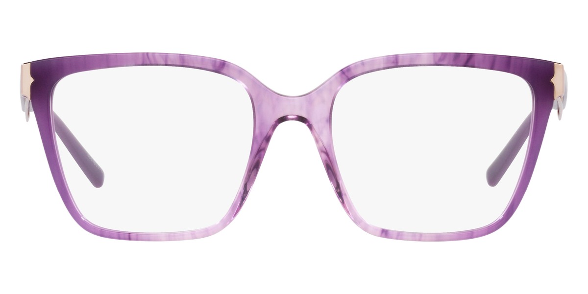 Bvlgari™ - BV4208