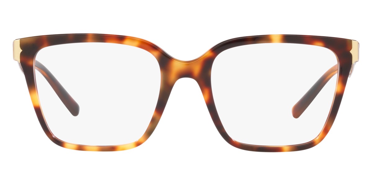 Bvlgari™ - BV4208