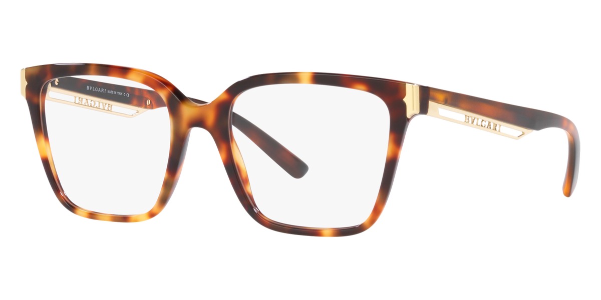 Bvlgari™ - BV4208