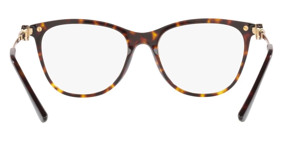 Bvlgari™ - BV4209B