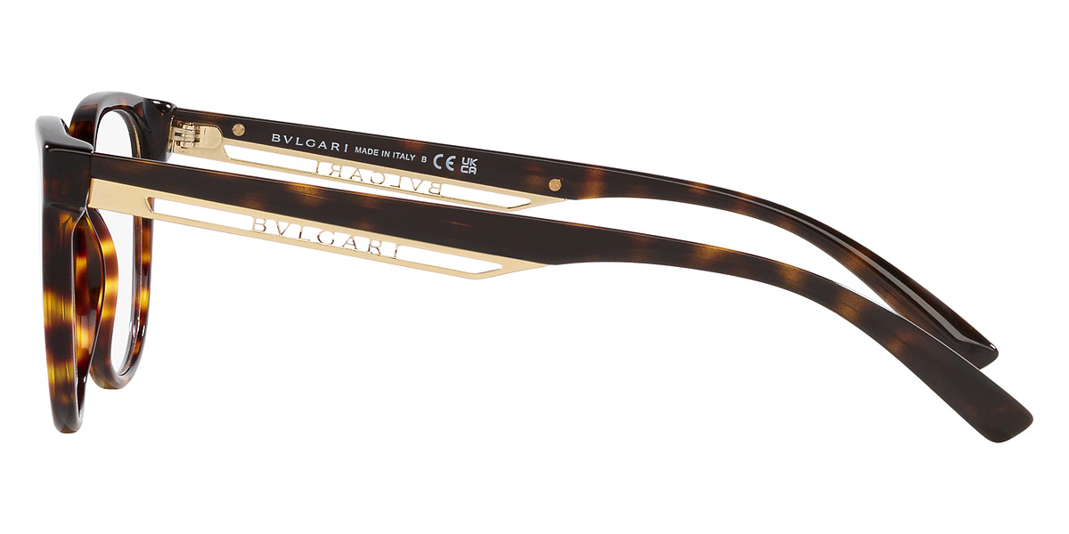 Bvlgari™ - BV4219