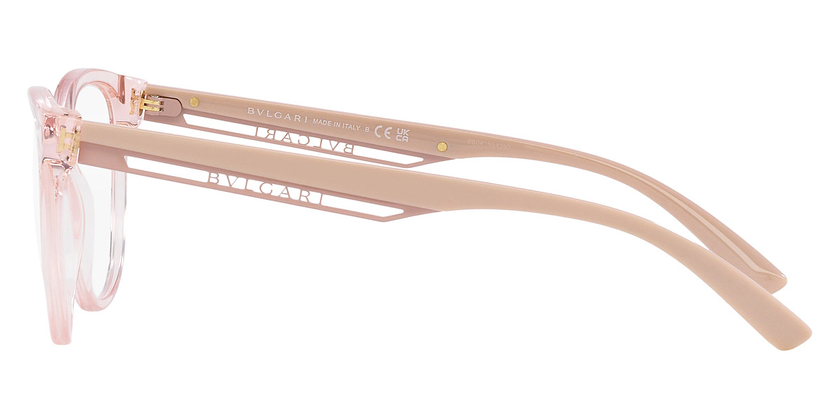 Bvlgari™ - BV4219