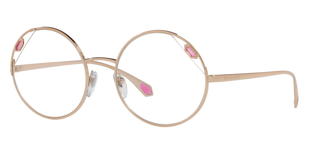 Bvlgari™ - BV6159