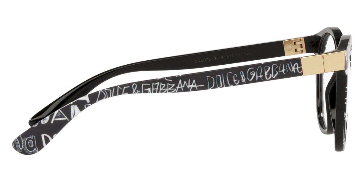Dolce & Gabbana™ - DG5075