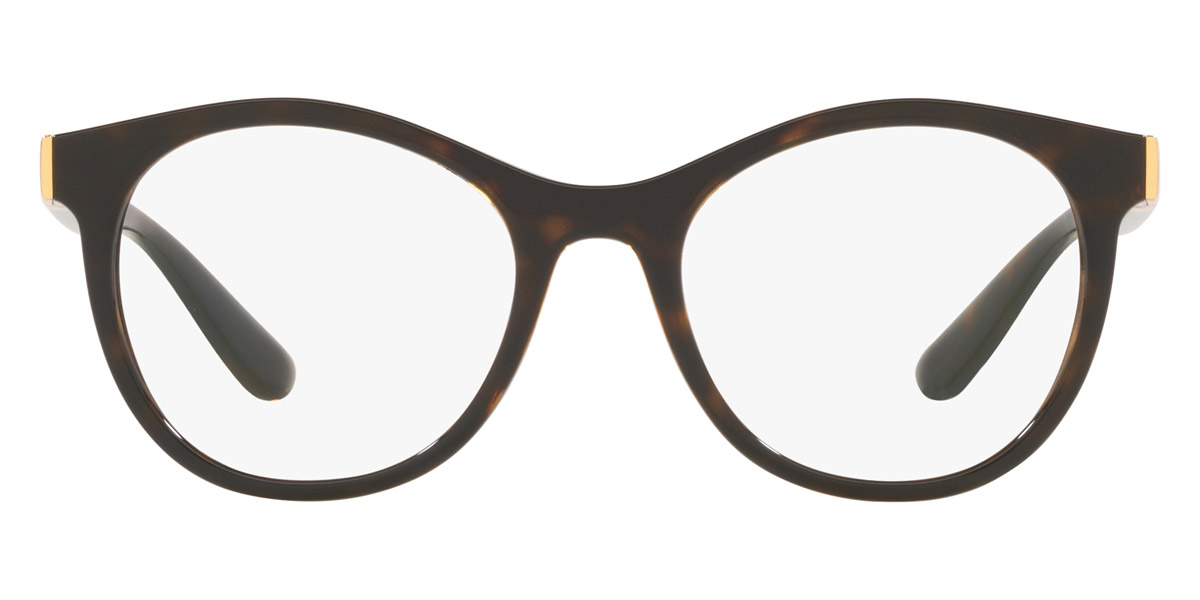 Dolce & Gabbana™ - DG5075