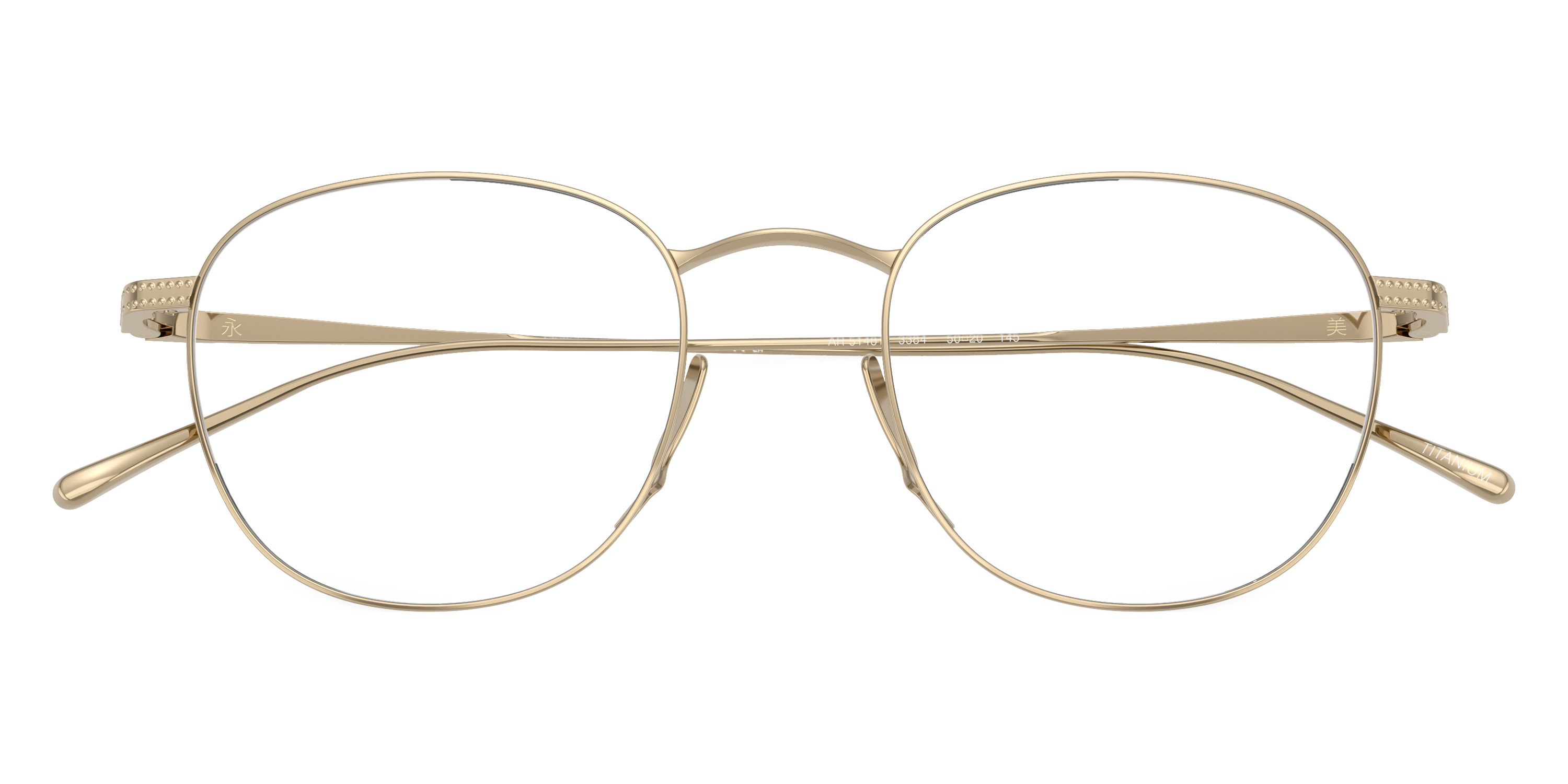Giorgio Armani™ - AR5148T