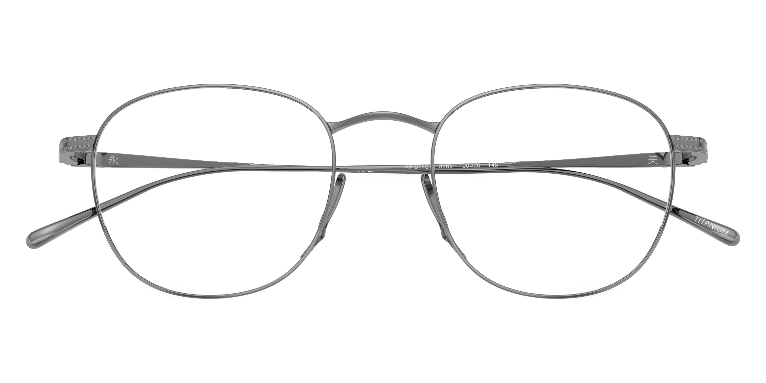 Giorgio Armani™ - AR5148T