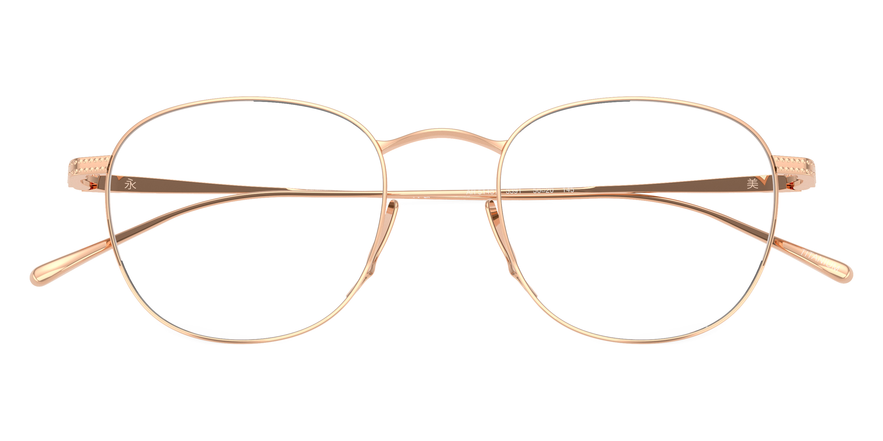 Giorgio Armani™ - AR5148T