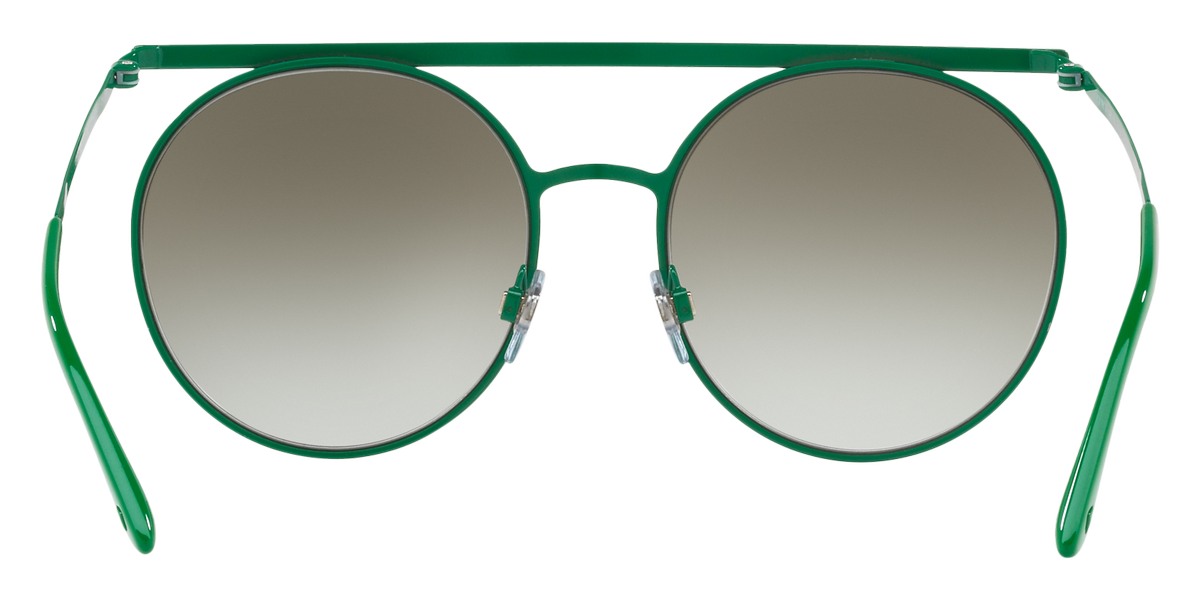 Giorgio Armani™ - AR6069