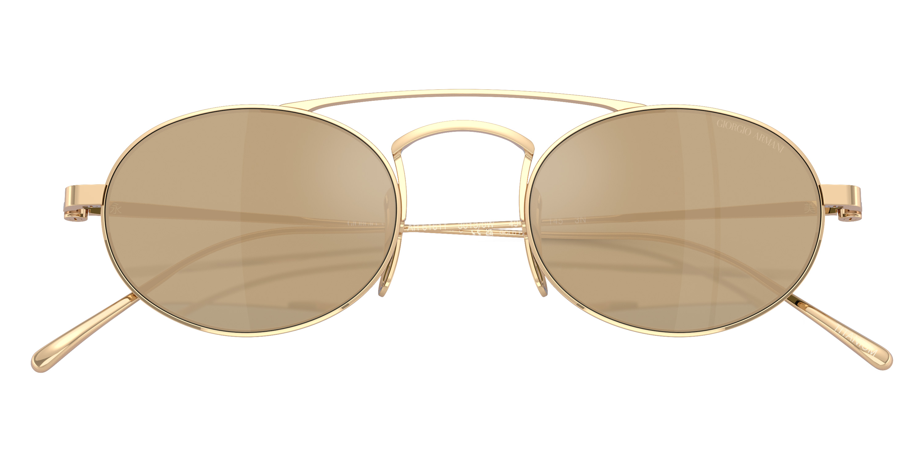 Giorgio Armani™ - AR6161T
