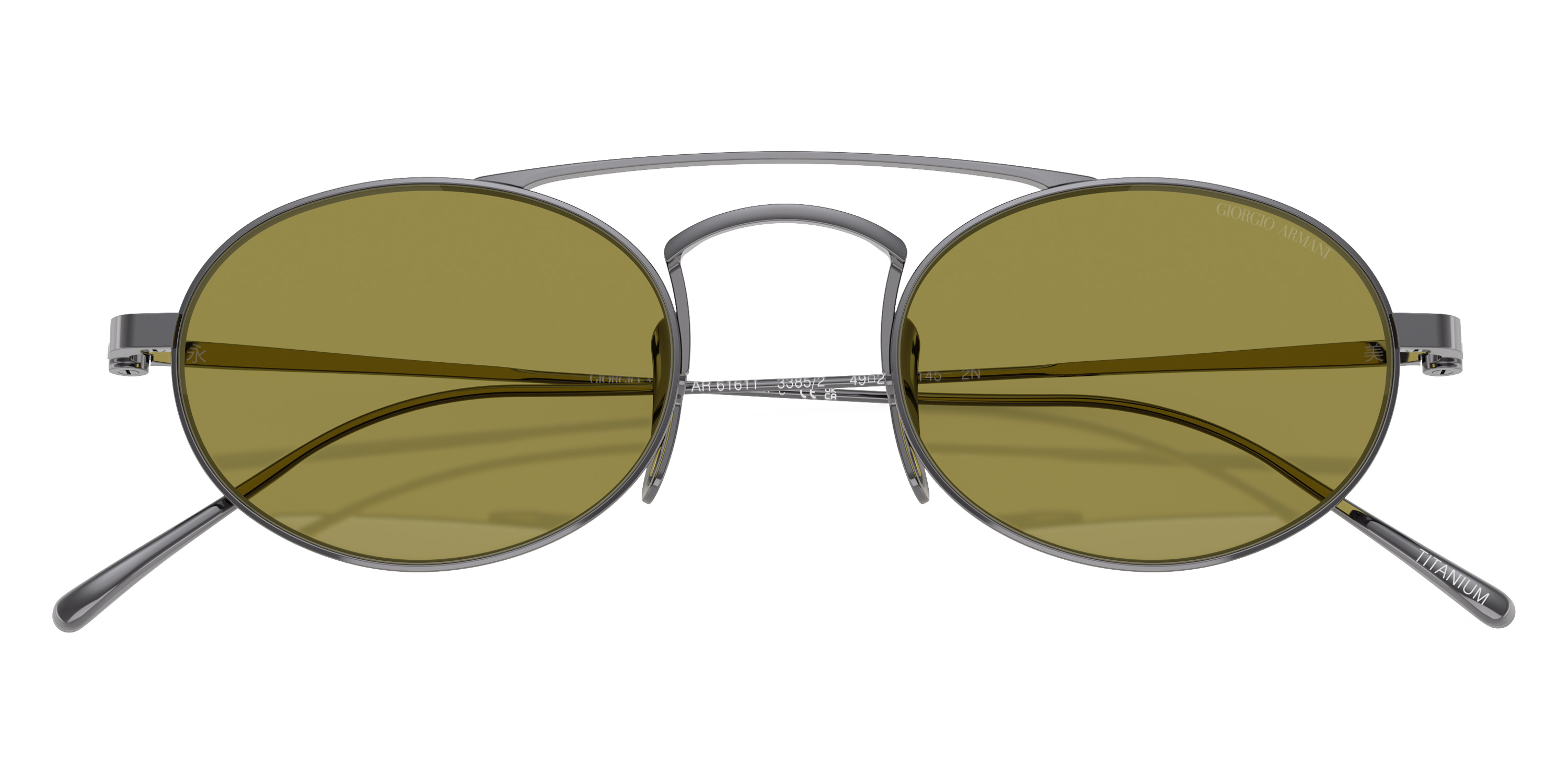 Giorgio Armani™ - AR6161T