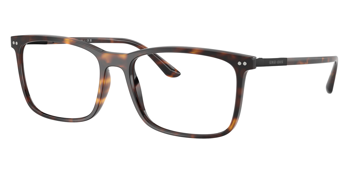 Color: Havana (6273) - Giorgio Armani AR7122627354
