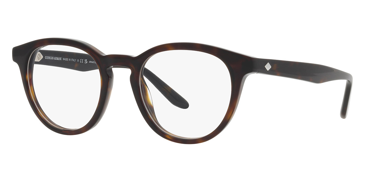 Color: Havana (5879) - Giorgio Armani AR7227587948