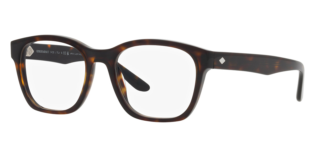 Color: Havana (5879) - Giorgio Armani AR7229587951
