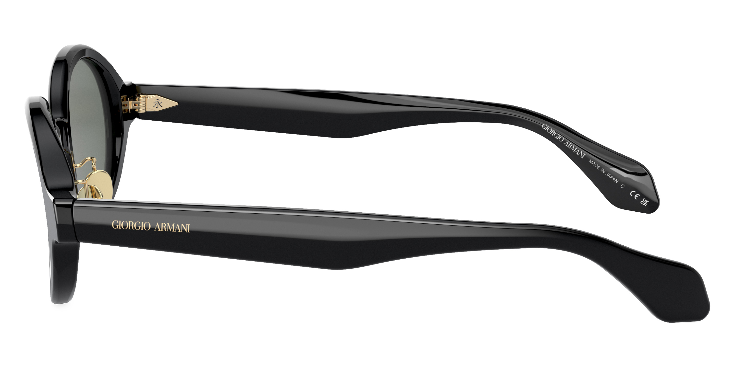 Giorgio Armani™ - AR8205