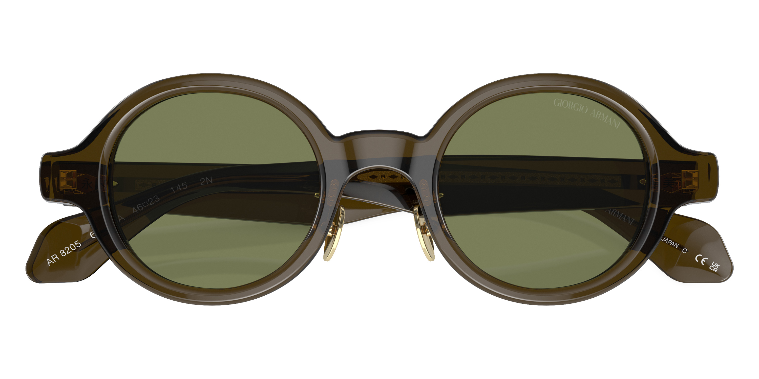 Giorgio Armani™ - AR8205