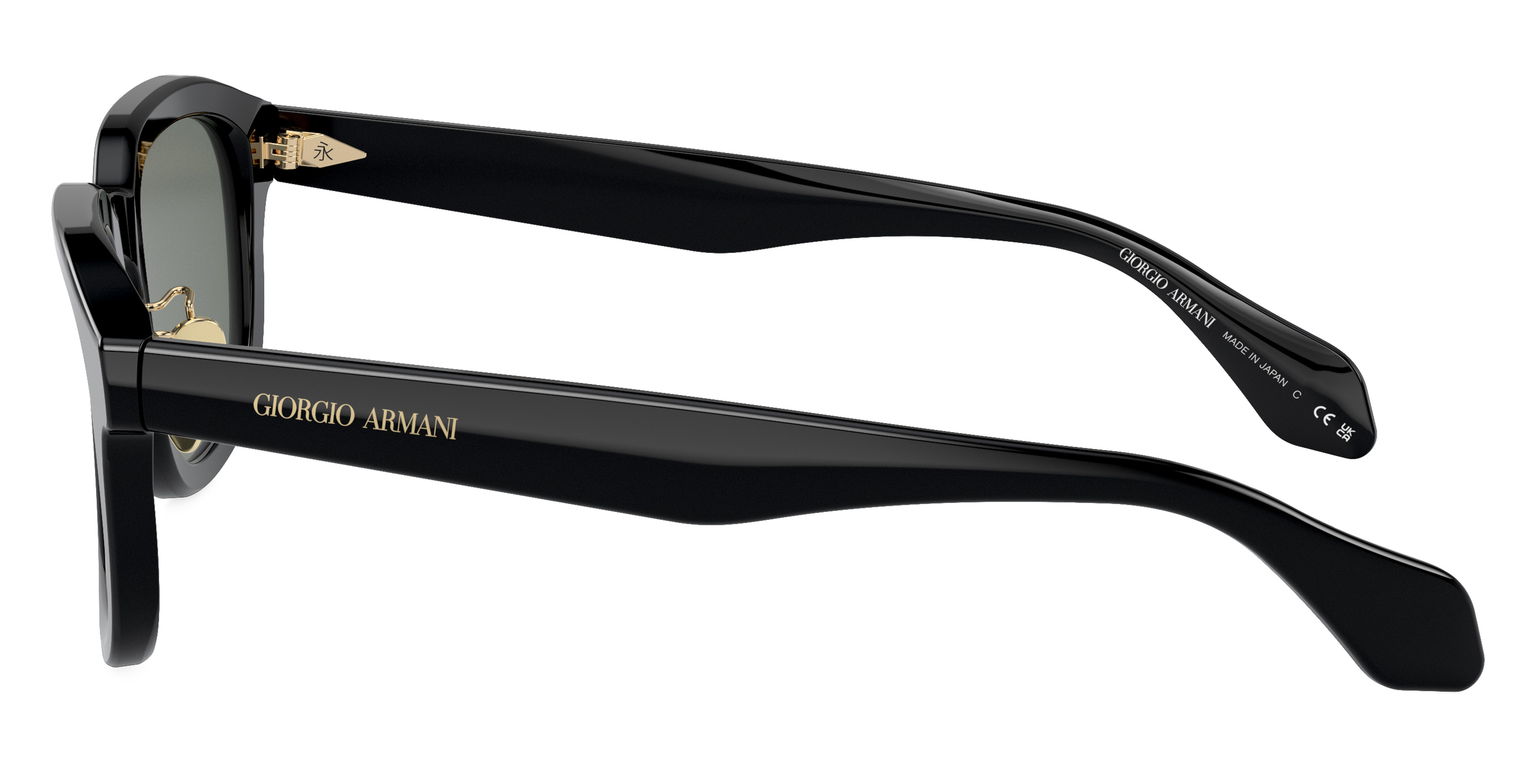 Giorgio Armani™ - AR8206