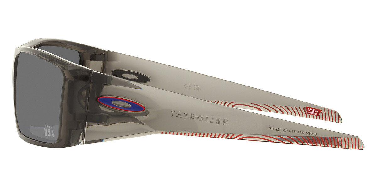 Oakley™ - Heliostat OO9231