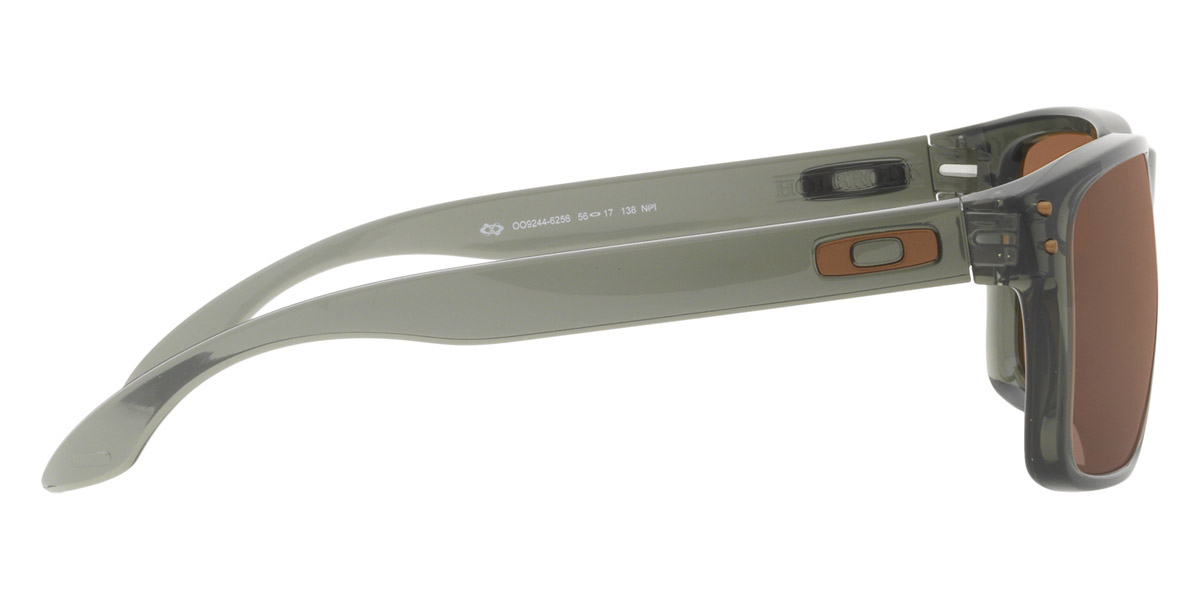 Oakley™ - Holbrook (A) OO9244