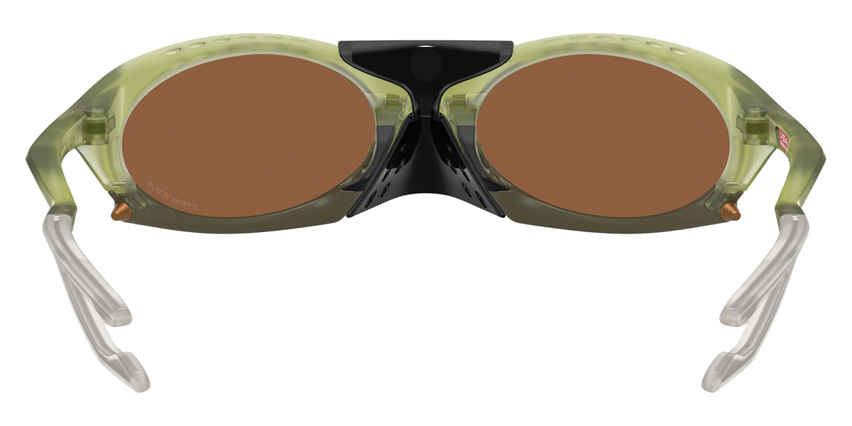 Oakley™ - Plantaris OO9437