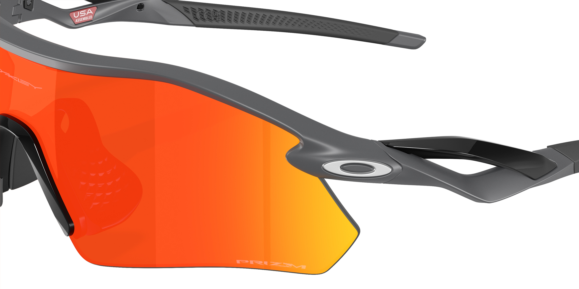 Oakley™ - Radar Plate OO9495D