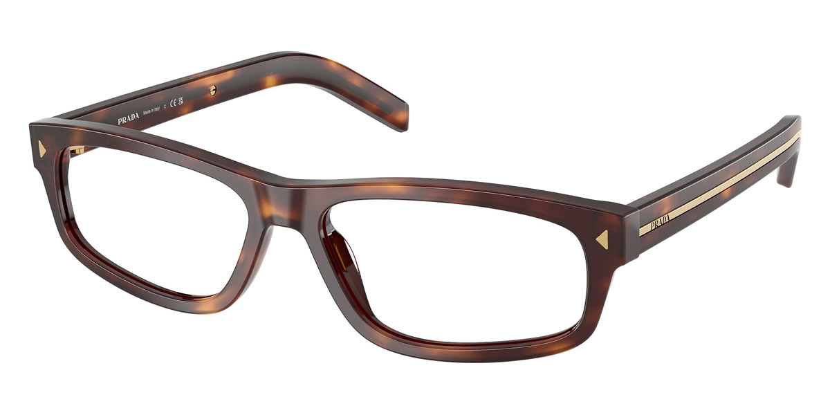 Prada - PR B02V