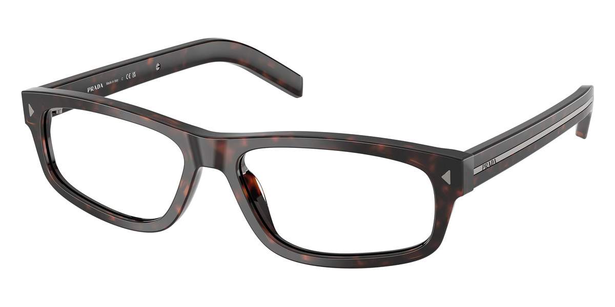 Prada - PR B02V