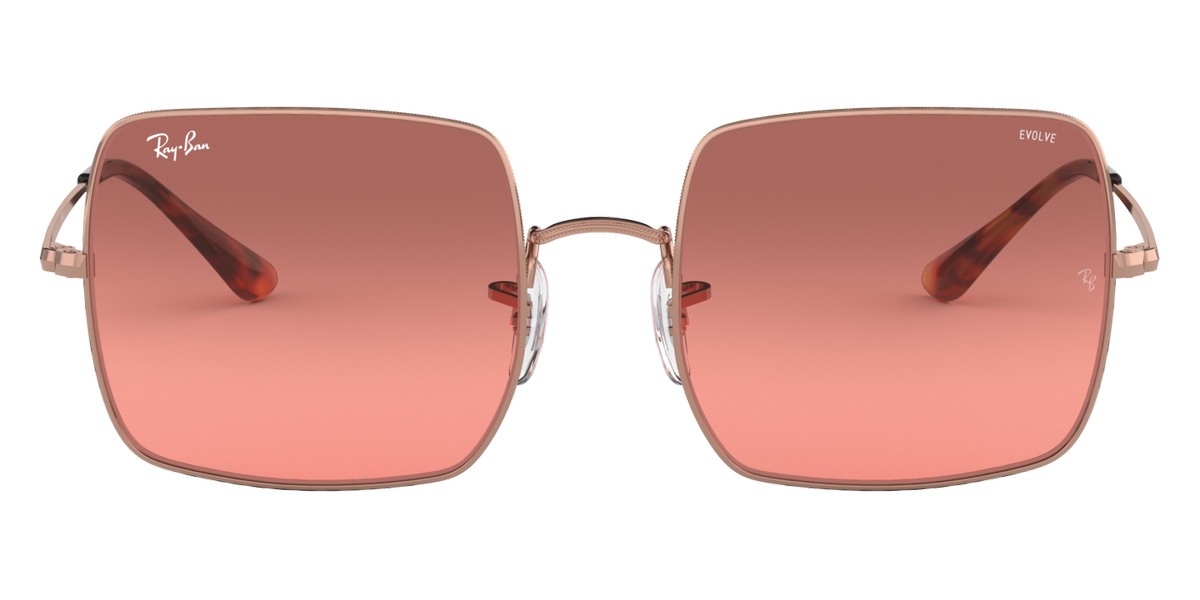 Ray-Ban™ - Square RB1971