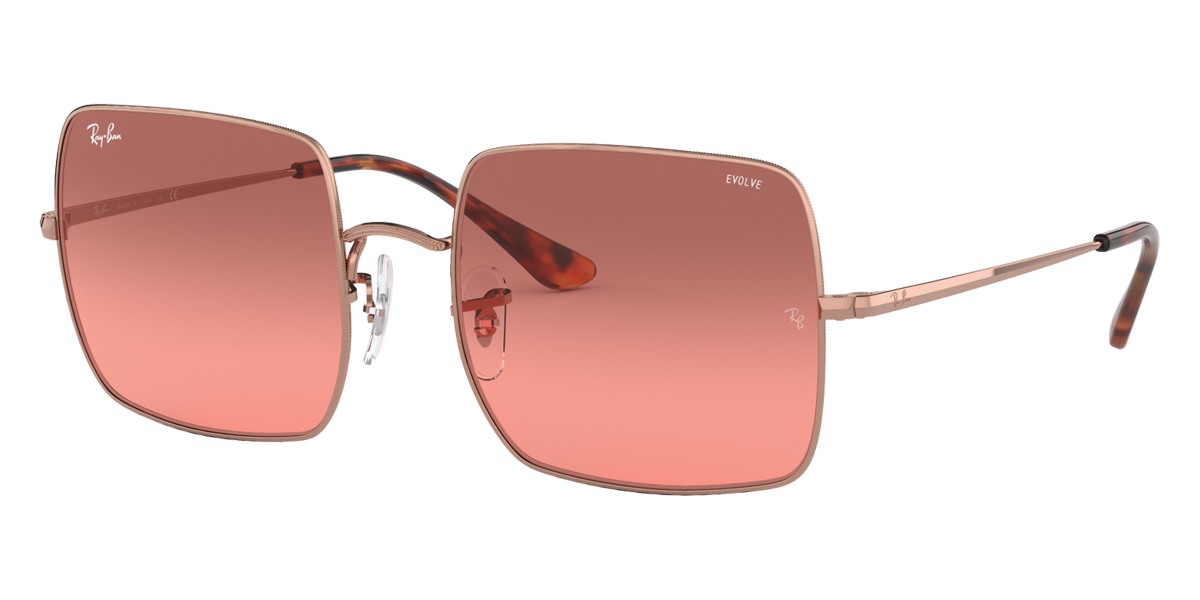 Ray-Ban™ - Square RB1971