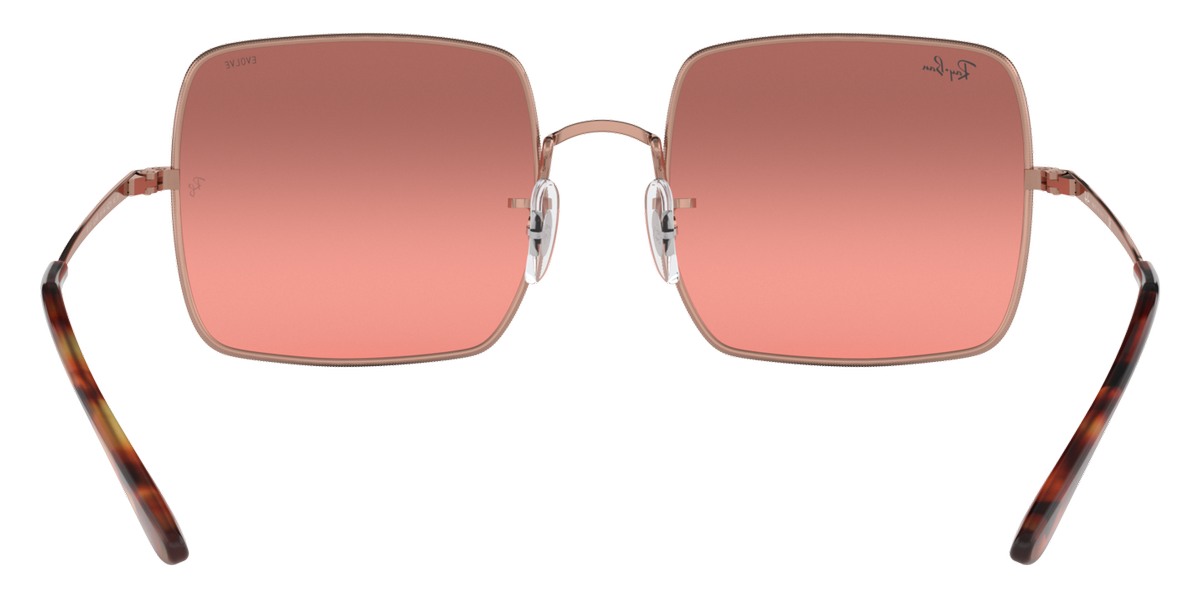 Ray-Ban™ - Square RB1971