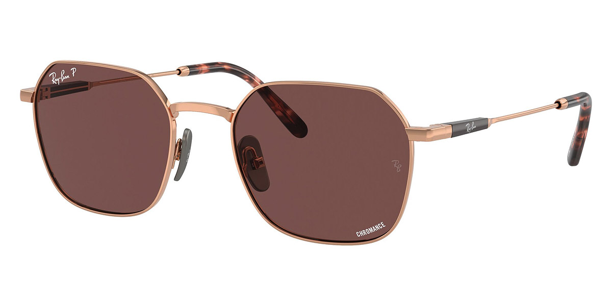Ray-Ban™ - Jim Titanium RB8094