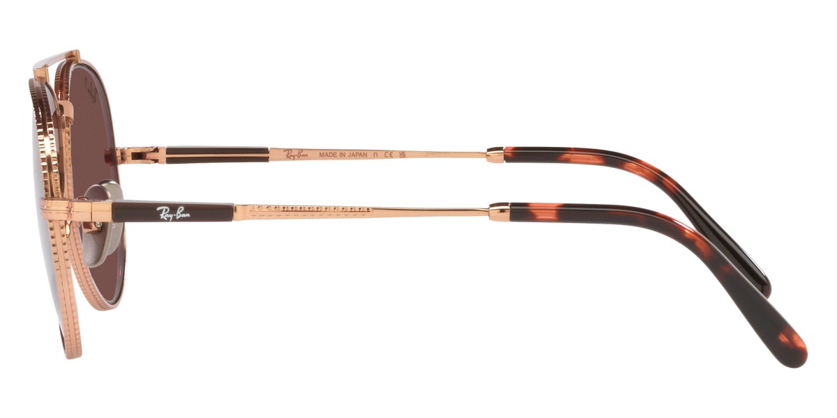 Ray-Ban™ - Aviator Titanium RB8225