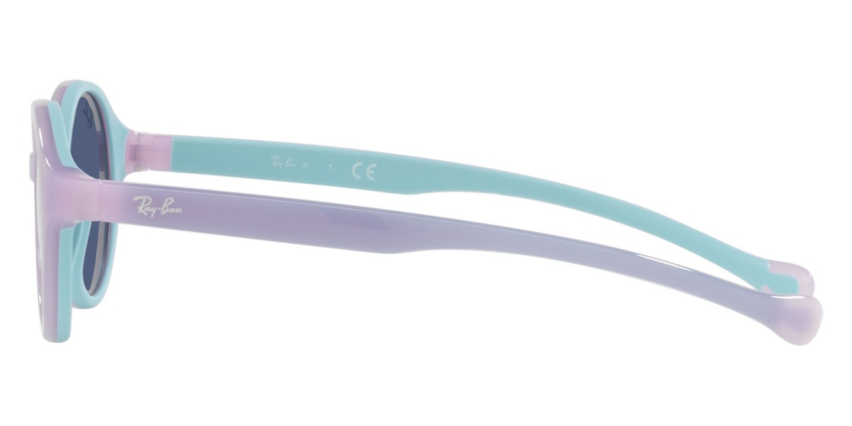 Ray-Ban™ - RJ9075S